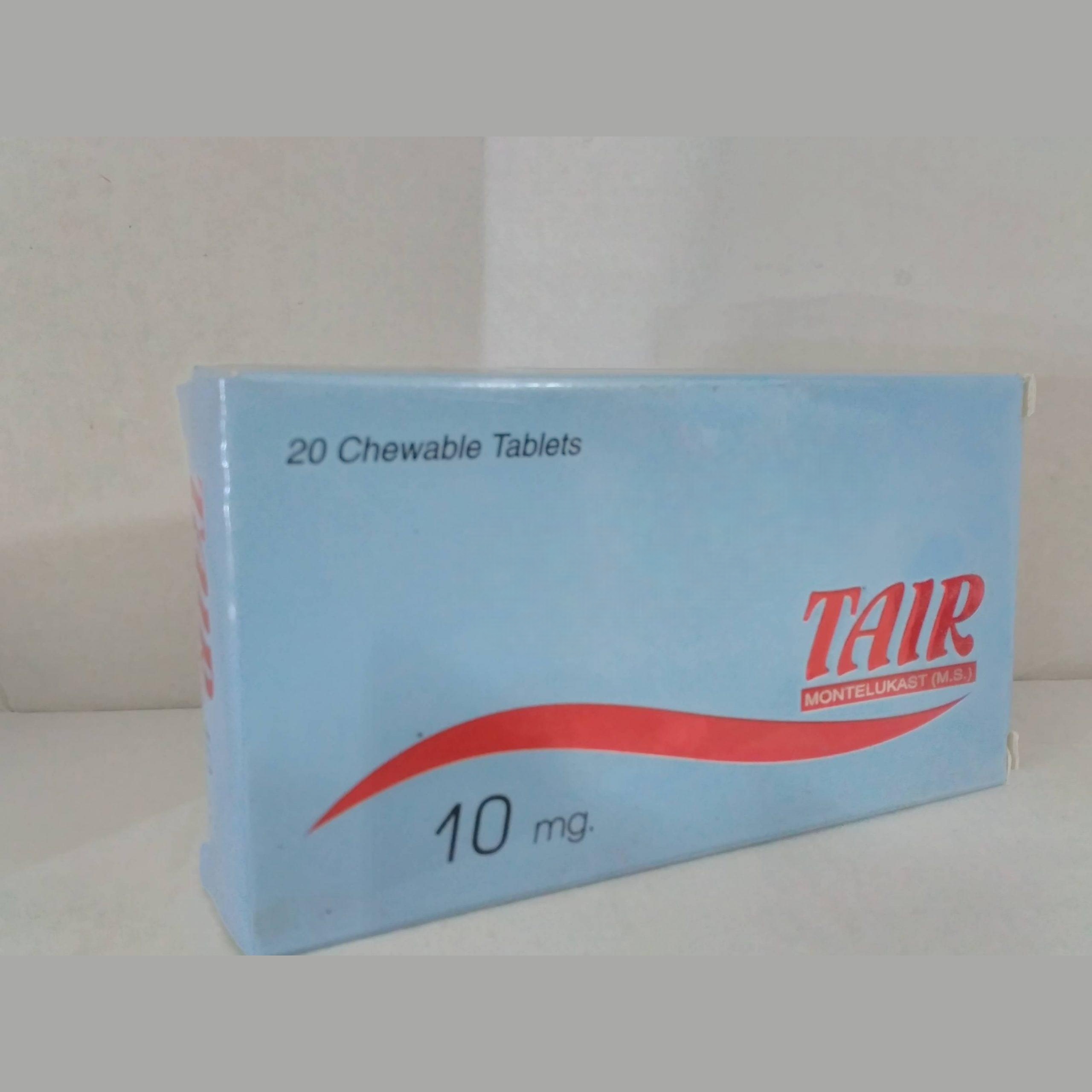 Tair 10 mg tablet 2x10's