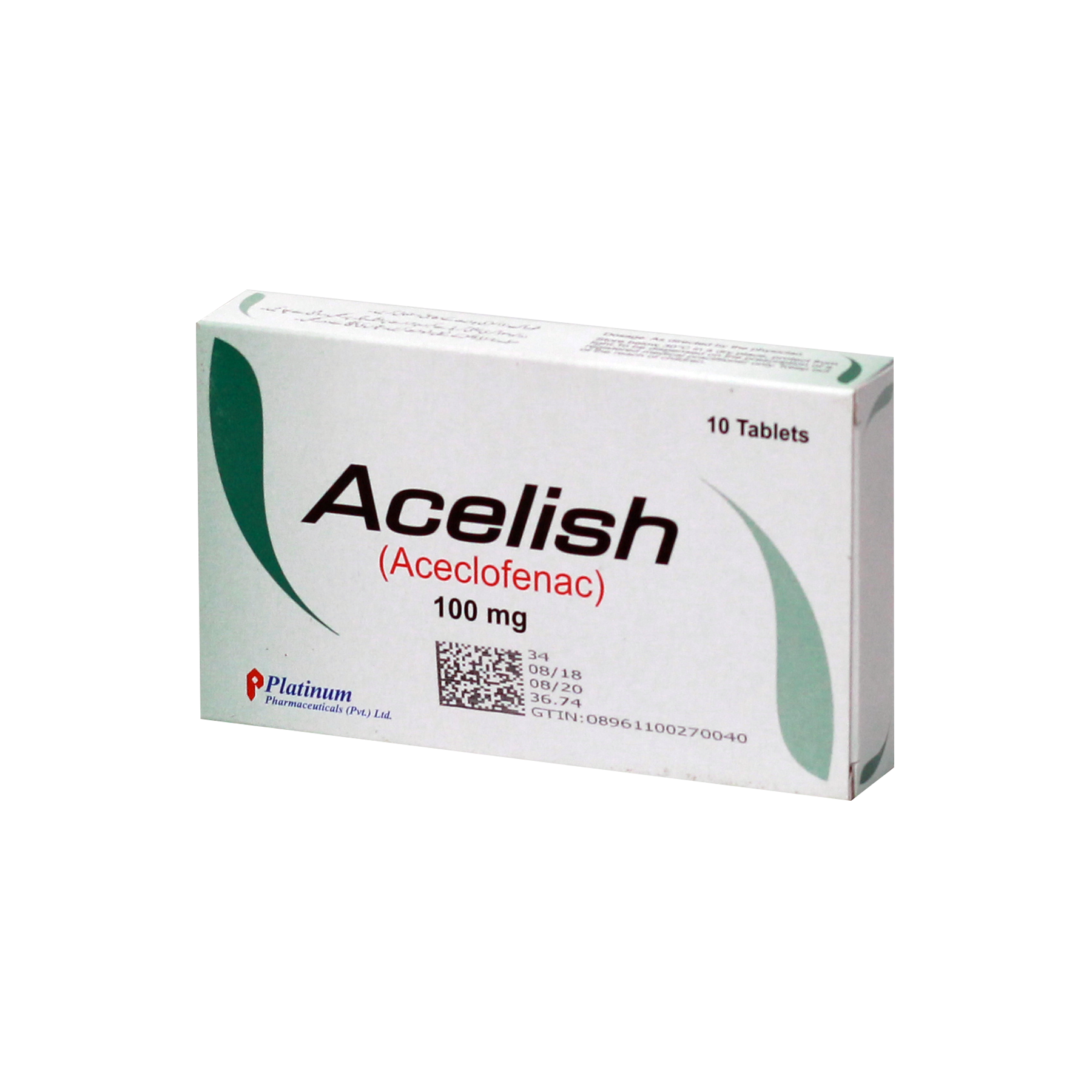Acelish