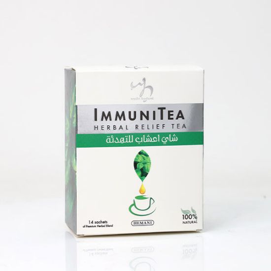 ImmuniTea - Herbal Relief Tea