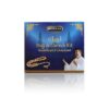 Hemani Hajj & Umrah Kit Box  tablet