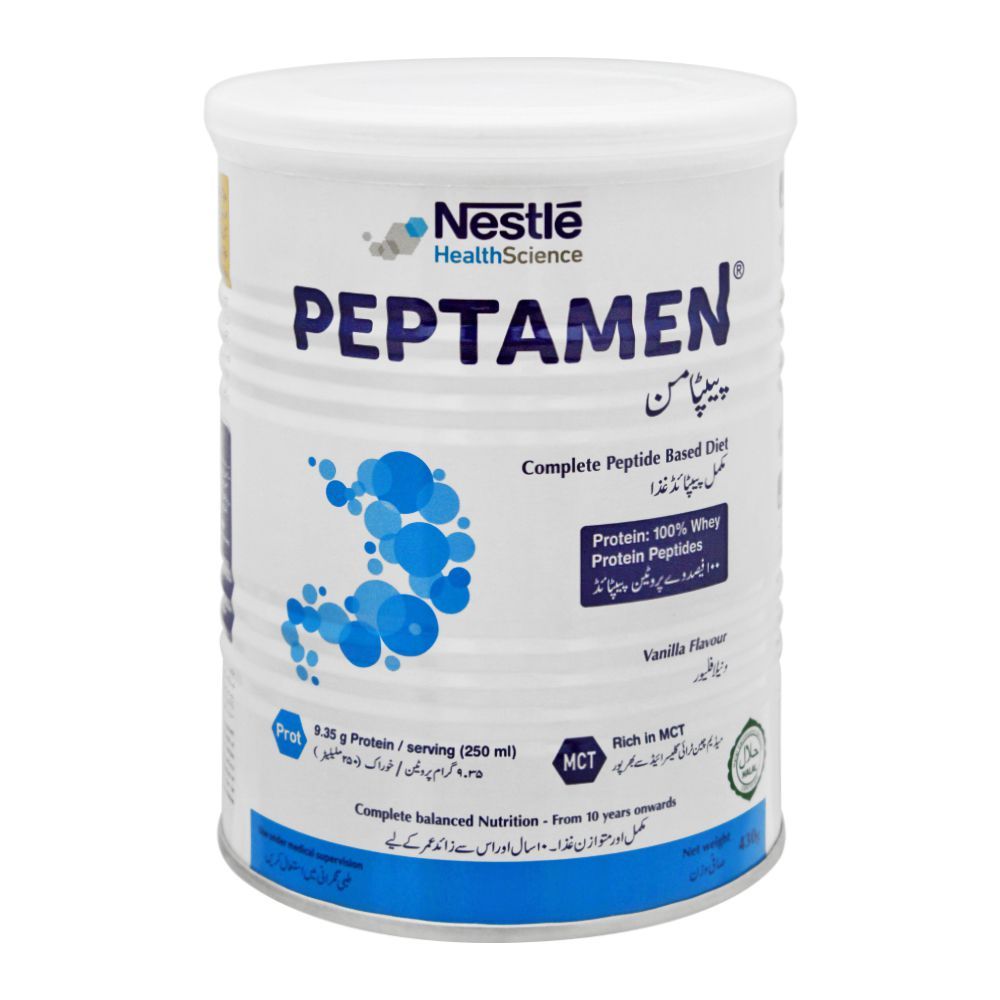 Peptamen 430gm  milk powder