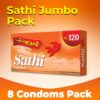 Sathi Condoms 8's Pack  condom