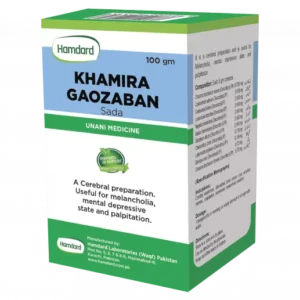 Hamdard Khamira Gaozaban Sada 100 Gram