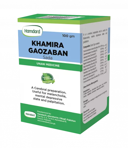 Hamdard Khamira Gaozaban Sada 100 Gram