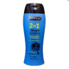 Hemani 2 In 1 Shampoo & Conditioner Nourishment 200Ml  tablet