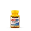 SOIS Mega Sea Supplement 1 x 30's Softgel Capsules Jar  softgel capsule