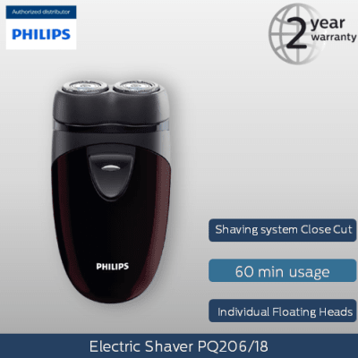 Philips Electric Shaver PQ206/18  device