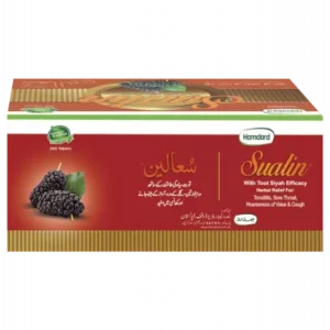 Hamdard Sualin Strip 200's  tablet